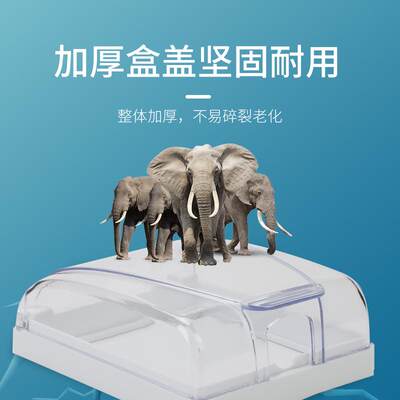 防自粘式水盒护免拆SPD线86型家用浴粘贴式防溅盒墙壁开关插座保