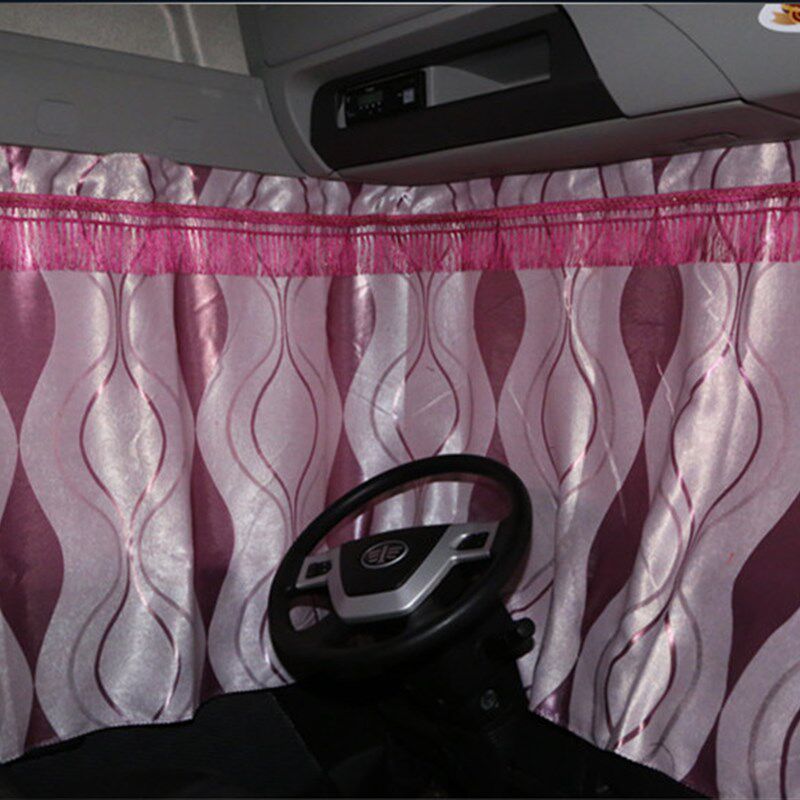 东风多利卡D5 D6 D9 D8 D7 D12货车窗帘轨道卧铺帘遮阳帘防嗮隔热