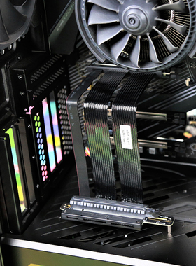 PCI-E4.0显卡延长线PCIe4/PCIe4.0转接线90度角追风者支架太阳神