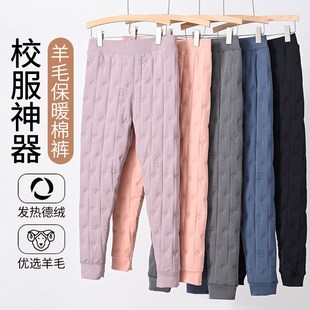 初中生校服神f器保暖裤冬季内搭裤子抗寒大码男秋裤德绒加厚棉裤