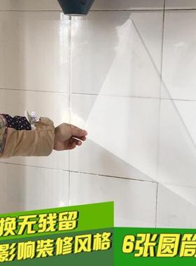 厨灶房吸烟机炉台头防油烟42236防油油贴纸商用大理石粘贴实用橱