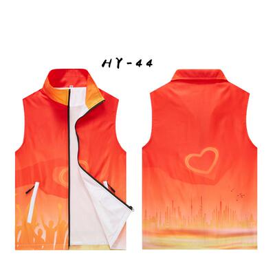 全身印甲渐心变马定工作服定做党制员志愿者活动义工背马夹印RTRl