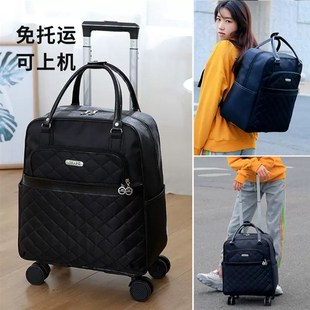 手拉背囊万向轮拉杆可背可拉旅游行李箱包袋带滑轮子双肩背包超轻