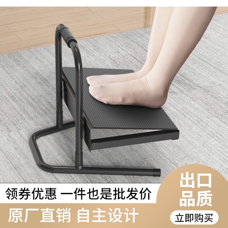 办公室脚踏板好物升降脚踏脚踩桌下凳儿童钢琴踩脚板防翘神器搁脚,住宅家具,沙发凳/脚踏,淘宝优惠券,粉丝福利购,淘宝优惠卷