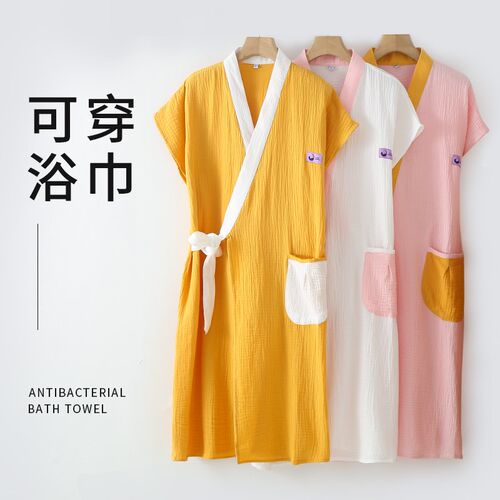 纯棉纱布浴巾女可穿可裹巾洗澡家用速干2024新款全棉成人浴袍冬厚