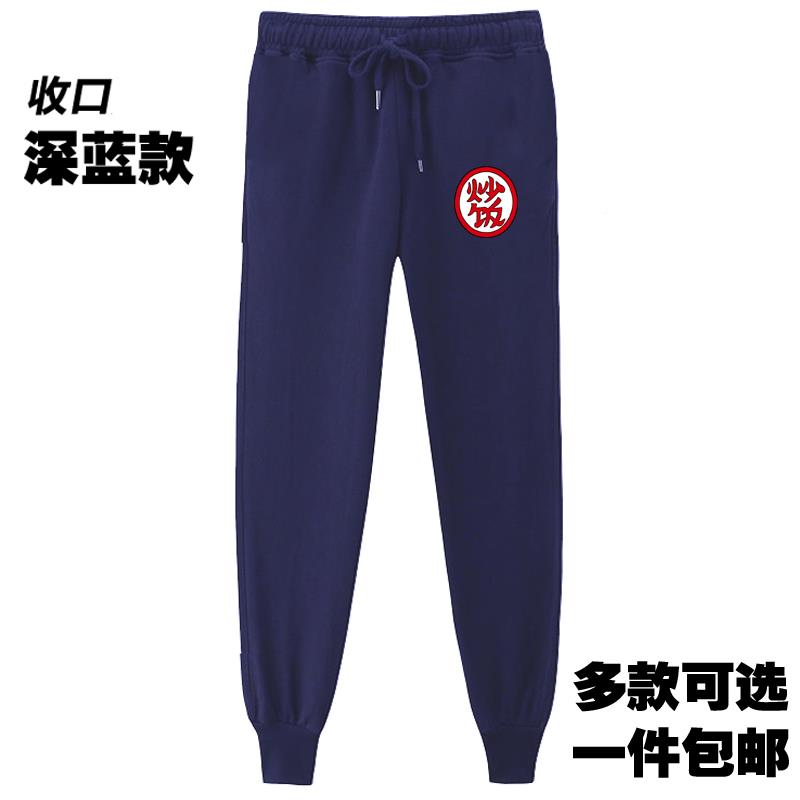 龙珠炒饭烩饭宽皮拉卫夫鹤仙人松杂DHR运动裤子长裤纯棉春秋休闲