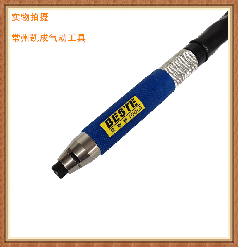 台湾贝斯特 AT-2002工业级y气动刻磨笔 研磨笔 刻字笔 气动风磨笔