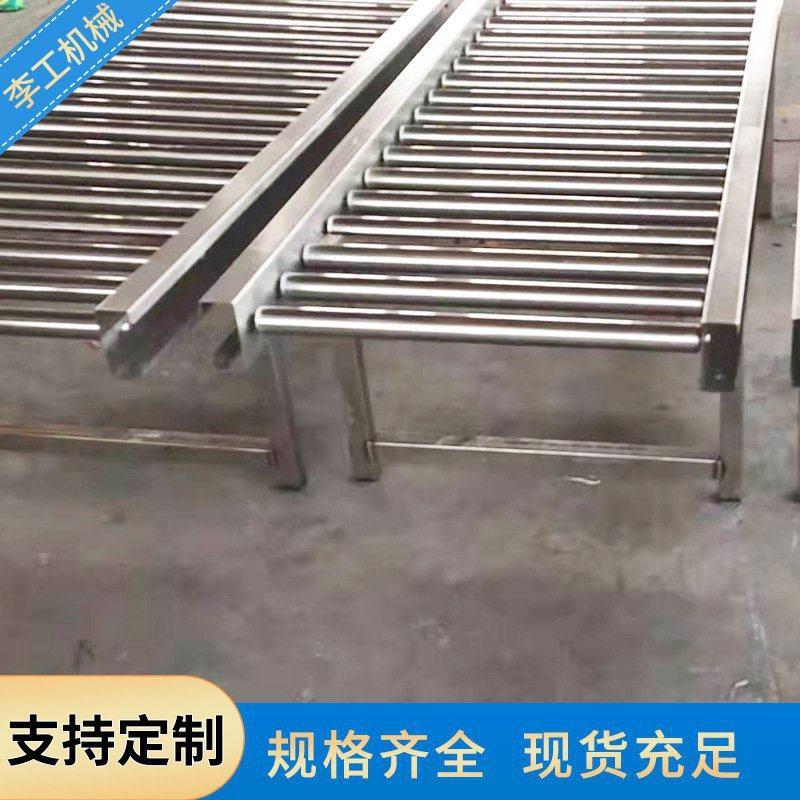 新品不锈钢滚轴输送机180度x转B弯式快递滚筒流水线自动滚筒动力