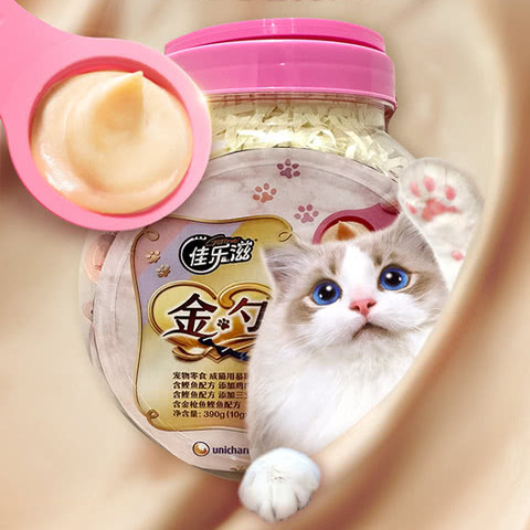 山姆超市代购 佳乐滋 泰国进口金勺宠物零食390g成猫用鱼泥慕斯勺