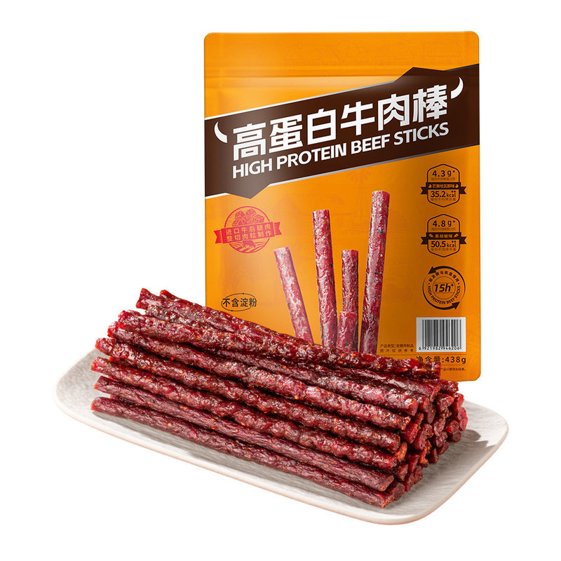 山姆代购 高蛋白牛肉棒438g黑胡椒/芒果哈瓦那味整切牛腿肉粒零食