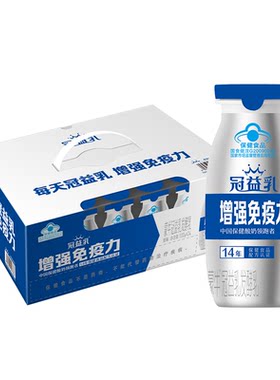 山姆会员超市代购 蒙牛 冠益乳发酵乳100g*24瓶 原味酸奶冷藏运输