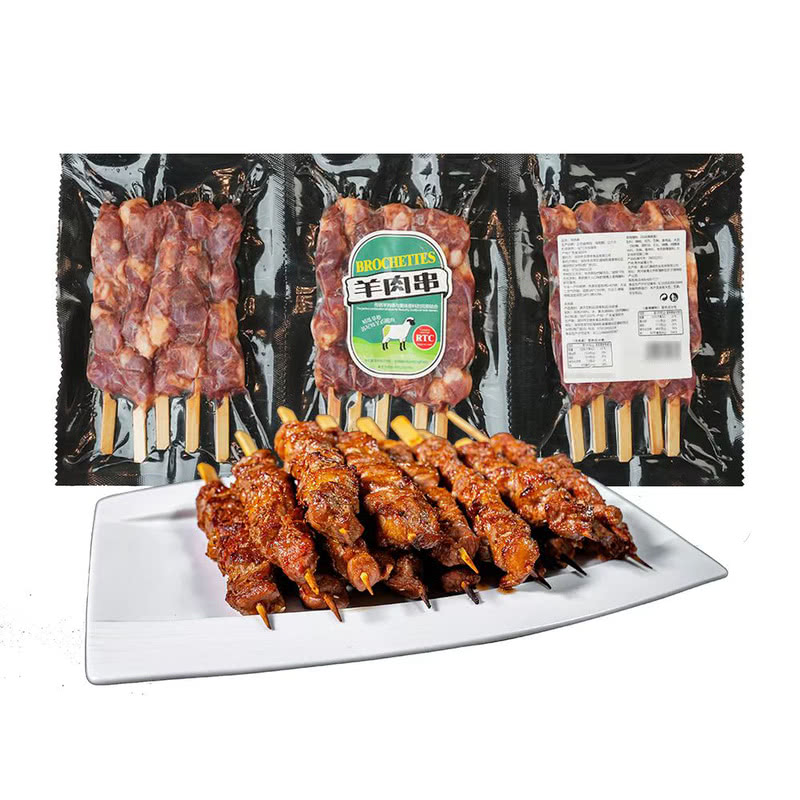 山姆孜然味内蒙古羊肉串