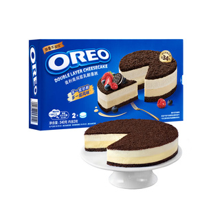奶酪奶油点心 540g 冷藏甜品 奥利奥双层冰乳酪蛋糕 山姆超市代购