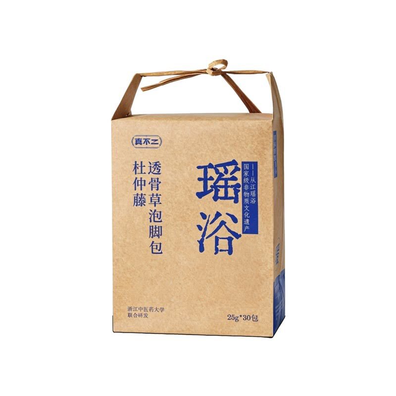 山姆代购 杜仲藤透骨草瑶浴泡脚包礼盒 真不二祛湿驱寒粉剂足浴包