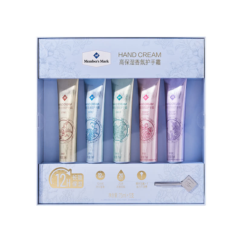 山姆高保湿香氛护手霜
