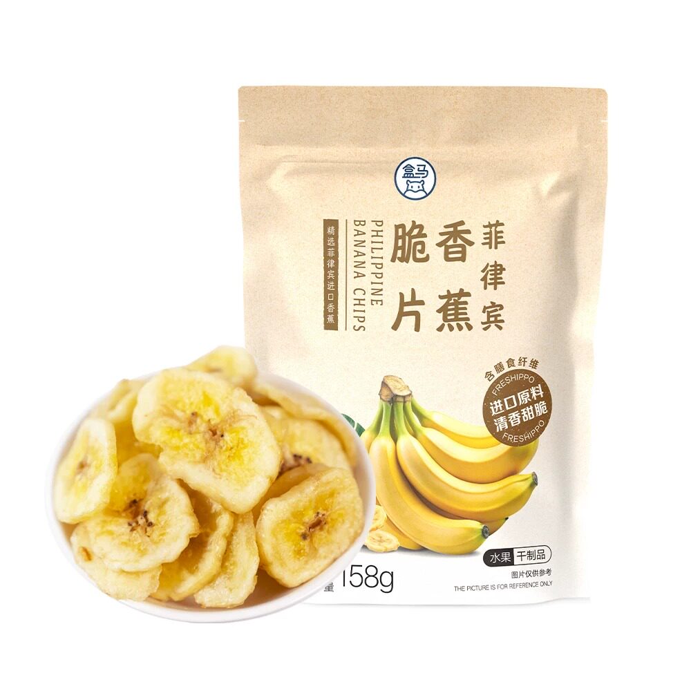 盒马超市代购 菲律宾香蕉脆片 密封袋装 清香甜脆水果干