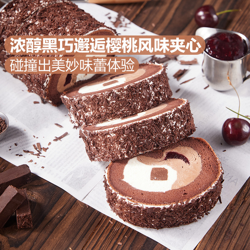 山姆超市代购 MM提拉米苏味瑞士卷 黑森林奶油蛋糕 黑巧樱桃夹心