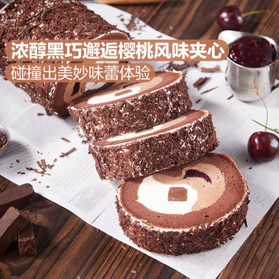 山姆超市代购 MM提拉米苏味瑞士卷 黑森林奶油蛋糕 黑巧樱桃夹心