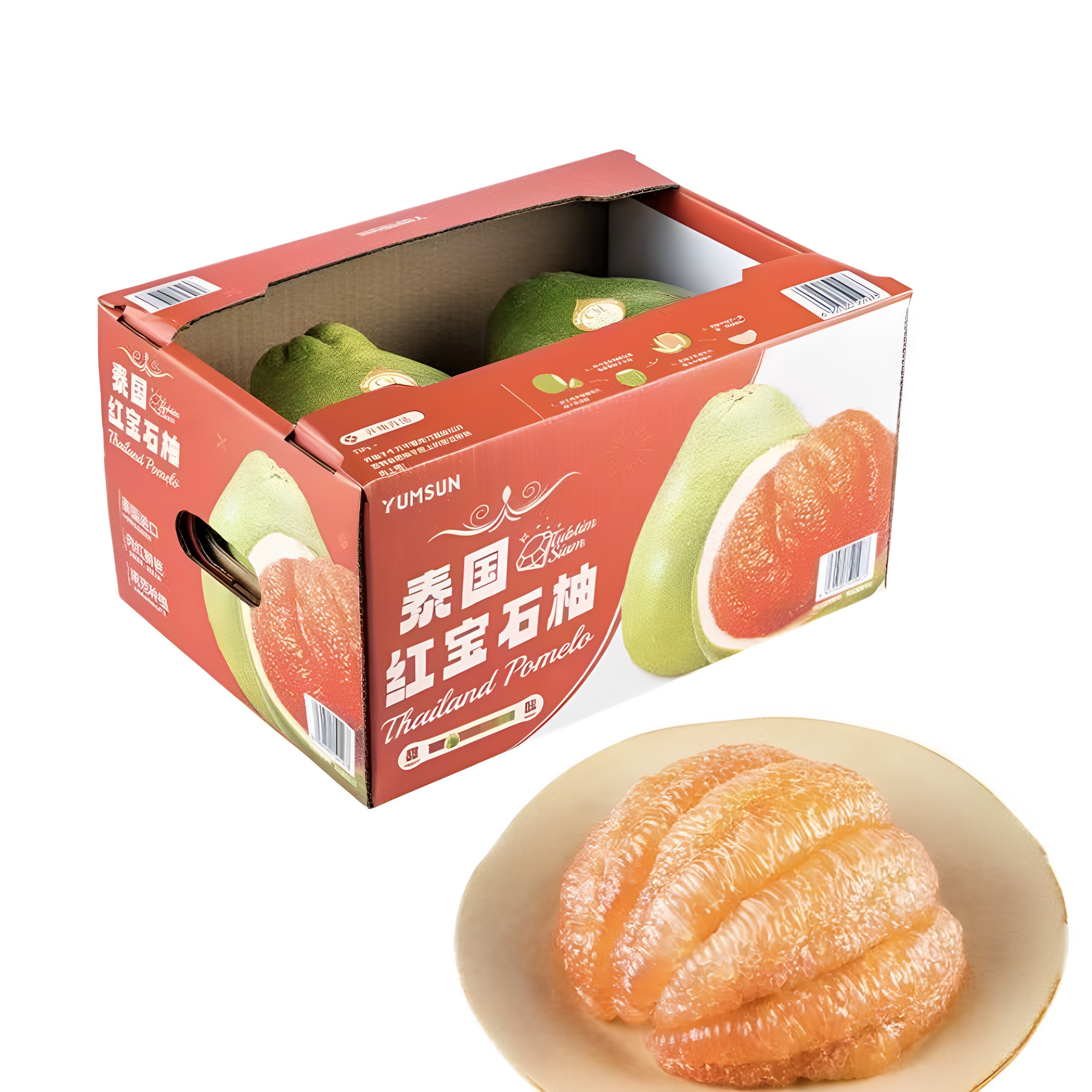 会员超市泰国进口柚子