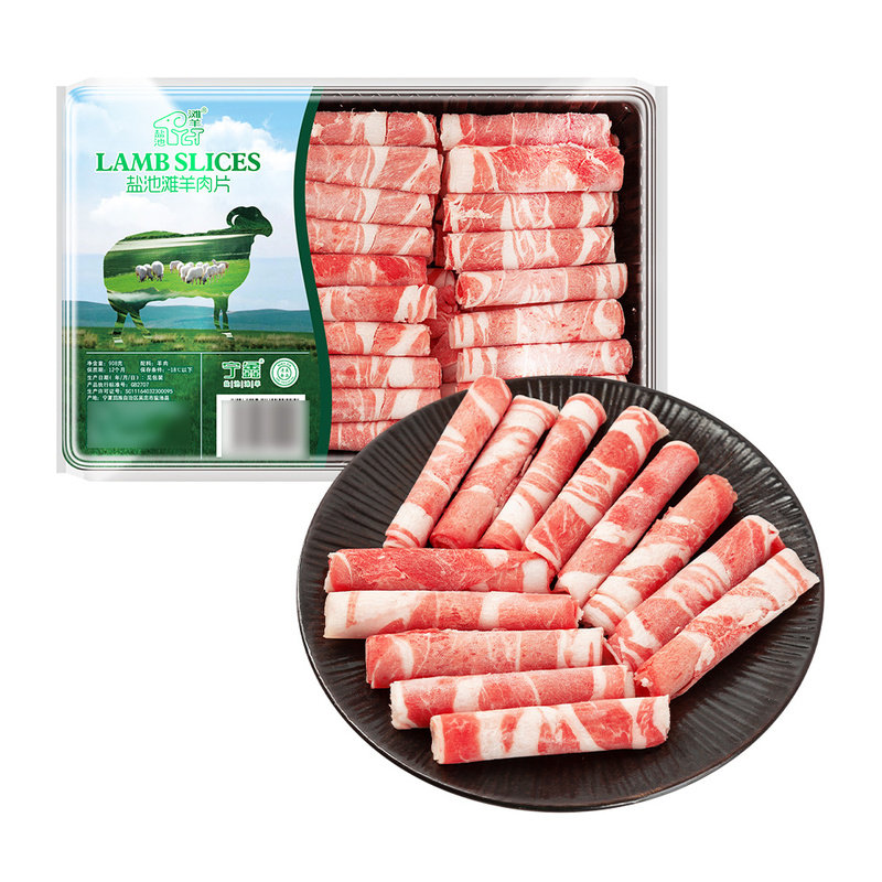 山姆食品代购店 盐池滩羊肉片908g丰腴肉嫩膻味小 原切羊肉卷顺丰,水产肉类/新鲜蔬果/熟食,羊肉卷/片,淘宝优惠券,粉丝福利购,淘宝优惠卷