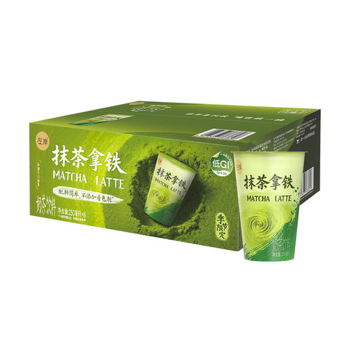 山姆代购 左岸 抹茶拿铁250ml*6 千目抹茶 低GI奶茶咖啡饮料拆分