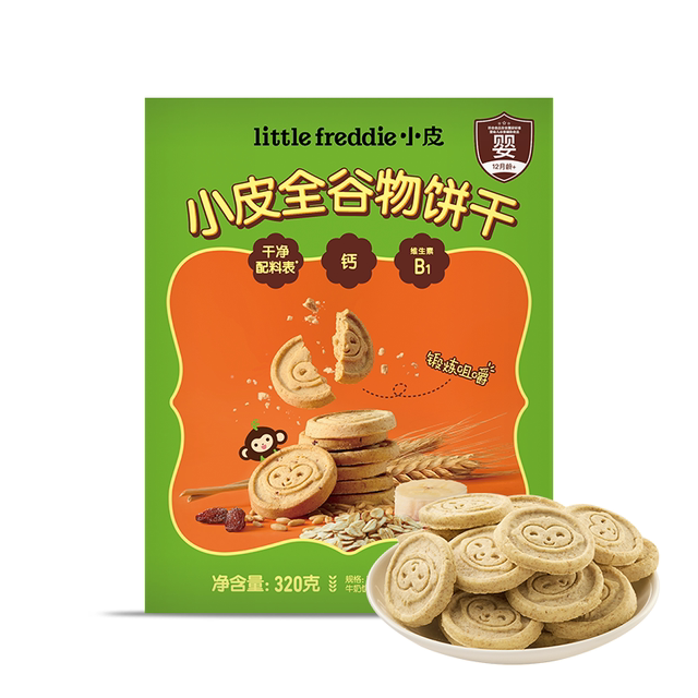 山姆会员超市代购 小皮 德国进口 全谷物饼干320g婴幼儿12月+零食