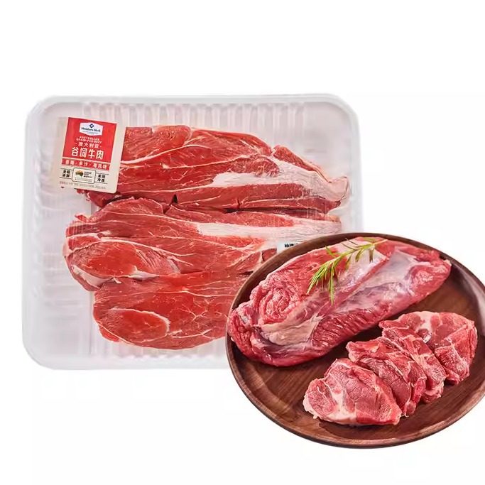 山姆会员超市代购 澳洲谷饲牛腱肉 800g MM冰鲜原切牛前腱子肉块
