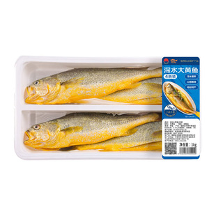 山姆会员超市代购 深海大黄鱼4条装 整条三去1kg以上冰鲜海鲜顺丰