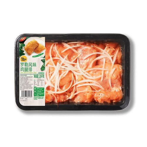 山姆超市代购 太阳谷Sun Valley 罗勒风味鸡腿排1.35kg 腌制鸡排
