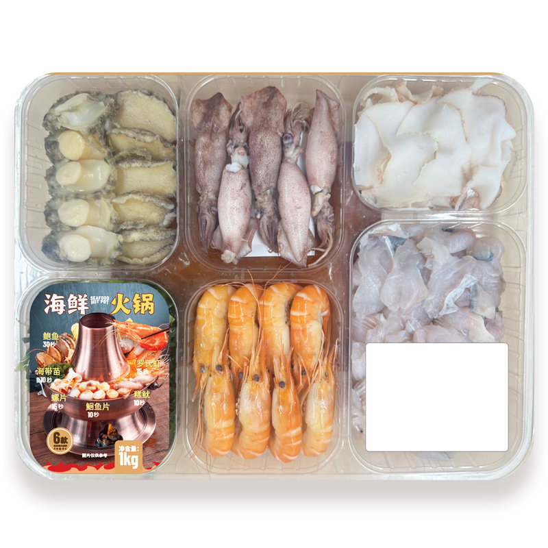 山姆代购 海鲜火锅拼盘1.3kg（内含海带鲍鱼沼虾螺片糕鱿鮰鱼片）