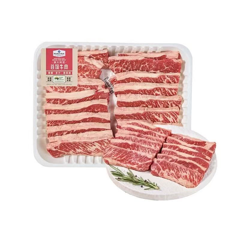 山姆会员超市代购 澳洲谷饲牛肩小排700g 冰鲜原切牛排薄切牛肉