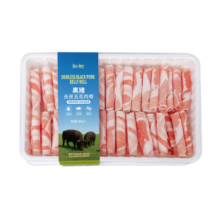 山姆会员超市代购 黑猪五花肉火锅片 1.2kg涮汤烤肉 原切去皮刨卷