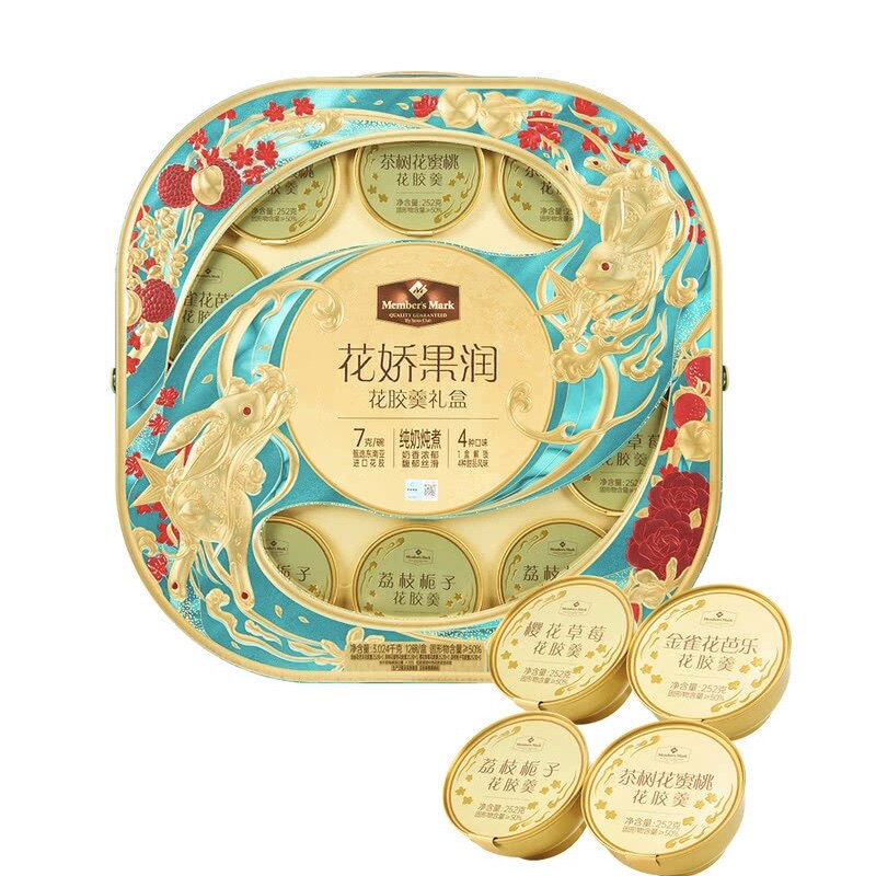 山姆代购 MM花娇果润花胶羹3024g 打开即食 纯奶炖煮糖水甜品礼盒