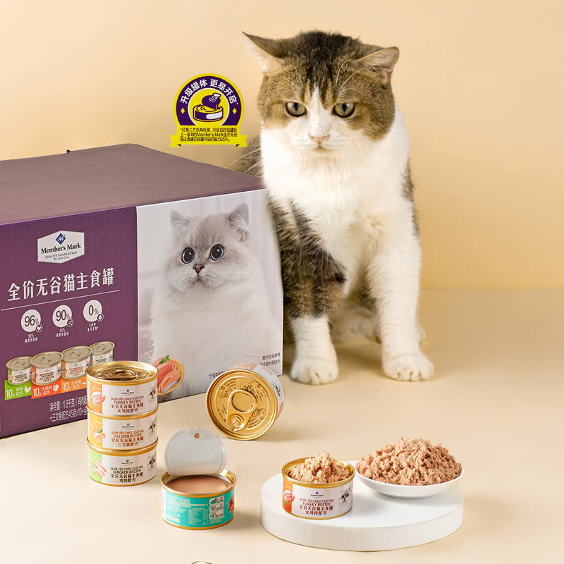山姆代购 全价无谷猫主食罐头1.8kgMM鸡三文鱼虾肉营养小罐湿猫粮