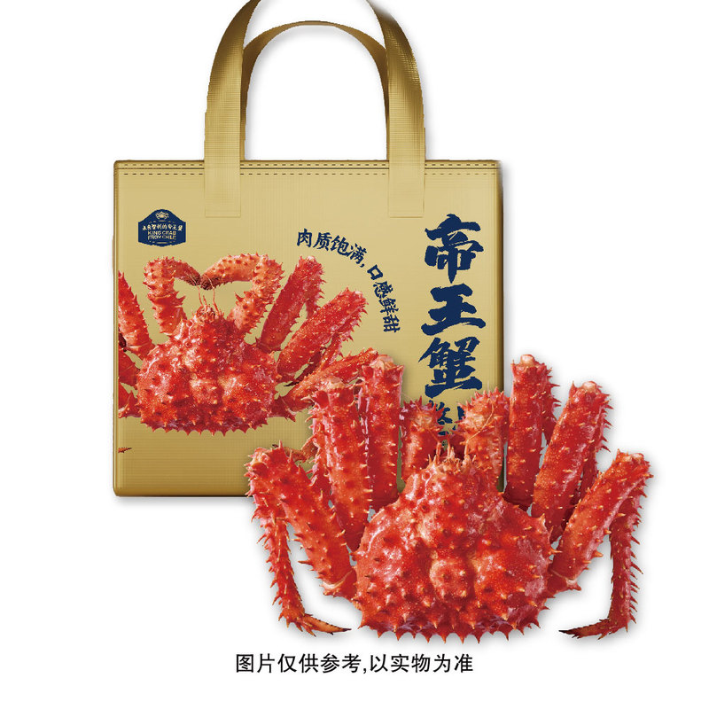 山姆代购 冷冻帝王蟹礼盒 (蟹+昆布鲣鱼汁+黄油蒜香酱)1.37kg海鲜