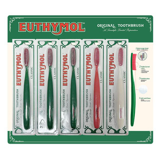 山姆会员超市代购 悦滋木Euthymol复古色(超长头)5支经典奢护牙刷