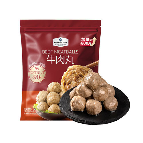 山姆代购 MM牛肉丸800g 经典潮汕风味关东煮 黄牛腿肉火锅丸子