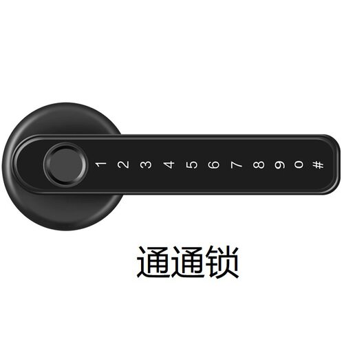 室内木门办公房间卧室执手门锁电子密码房门智能锁家用通通指纹锁