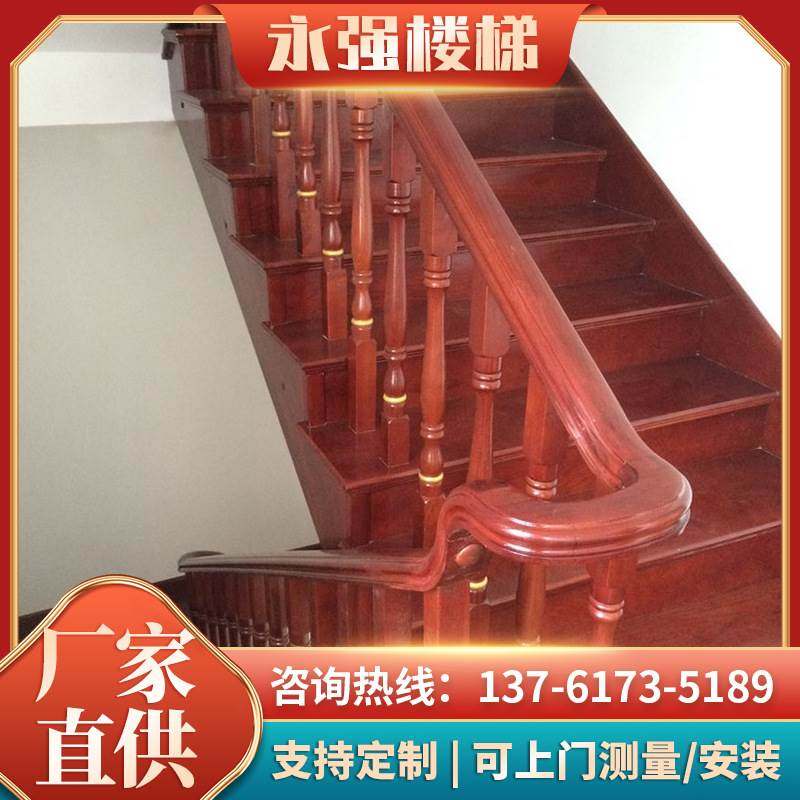 厂家生产欧式实木楼梯踏步风化纹理实木楼梯家用L型实木别墅楼梯_虎窝淘