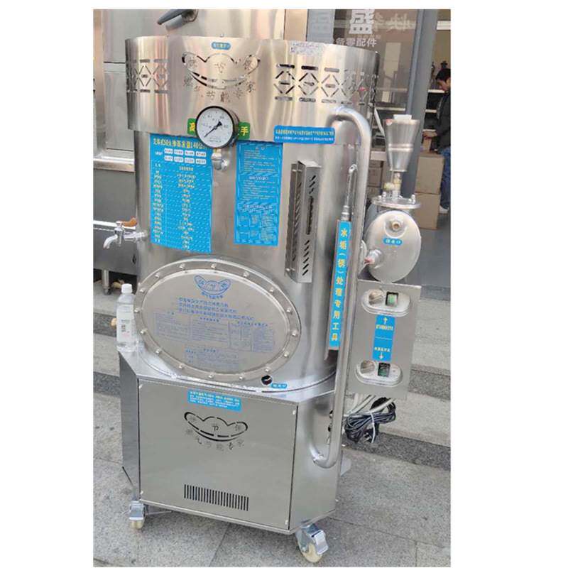 商用燃气蒸汽发生器 豆腐煮浆酿酒蒸馒头配用理想然气蒸汽机