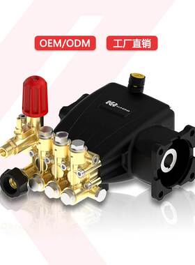 现货3000psi200bar KPD全铜汽油清洗机配件洗车机泵头高压柱塞泵