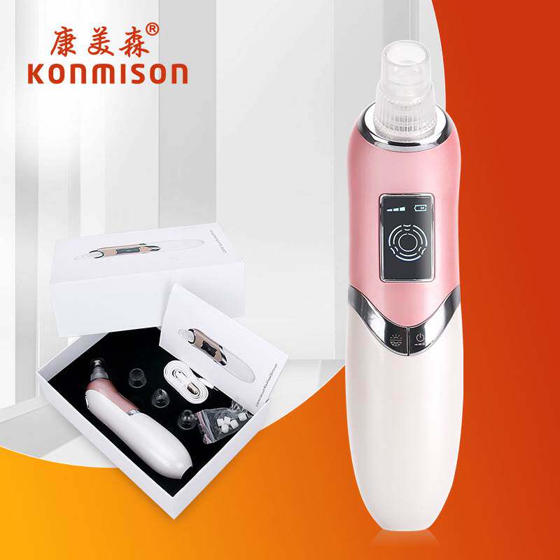 吸黑头仪器 充电导入导出黑头仪 面部皮肤管理清洁美容仪工厂