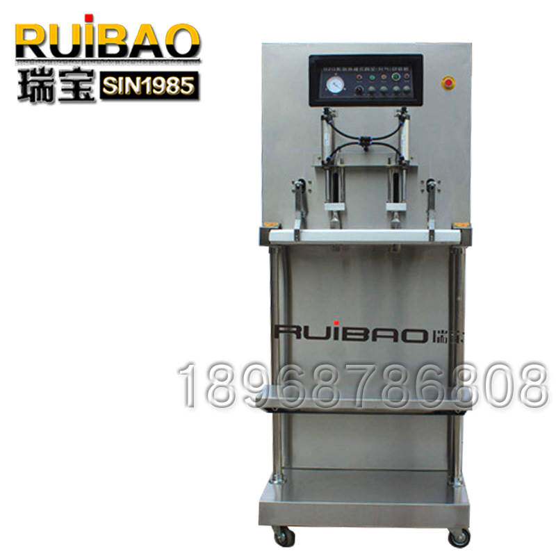 塑料颗粒外抽真空包装机 核桃仁真空封口机 立式外抽源头直营厂家
