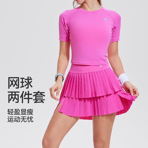 瑜伽服修身速干上衣短袖普拉提训练跑步羽毛网球裙运动套装女