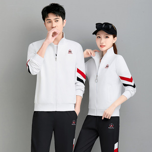 情侣装 男棉韩版 休闲服卫衣男潮流三件套 运动套装 2023春新款