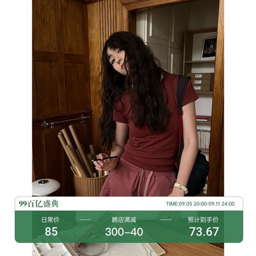 POXFFEE/复古正肩圆领短袖T恤女夏季纯色百搭修身显瘦打底衫上衣