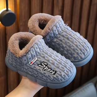 儿童棉拖鞋包跟男童秋冬季居家保暖加绒加厚男女童全包跟棉拖鞋