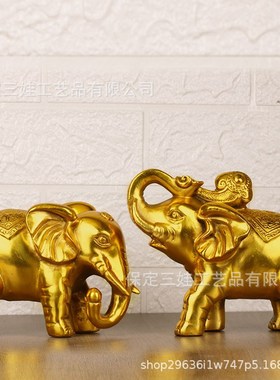 黄铜大象摆件一对大象铜象吸水招米象办公室店铺开业礼品客厅摆设