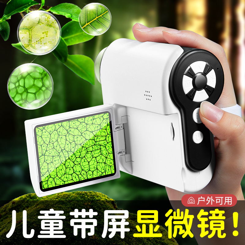 男孩子生日礼物7益智小玩具6男童9一13岁儿童10十以上实用8至12的