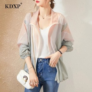 轻奢轻薄宽松透气百搭撞色开衫 新款 休闲上衣 防晒衣女2025夏季 时尚
